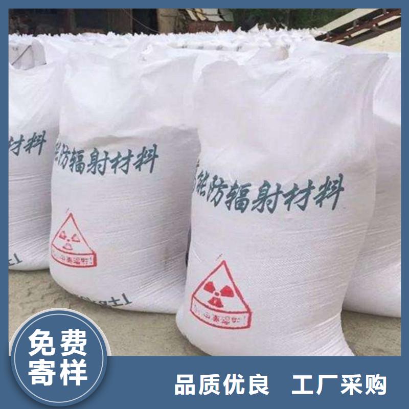 找硫酸鋇砂-實(shí)體廠家可定制