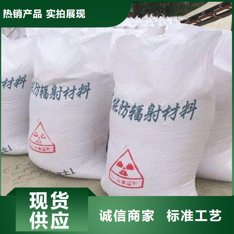 
優(yōu)質(zhì)硫酸鋇沙歡迎致電