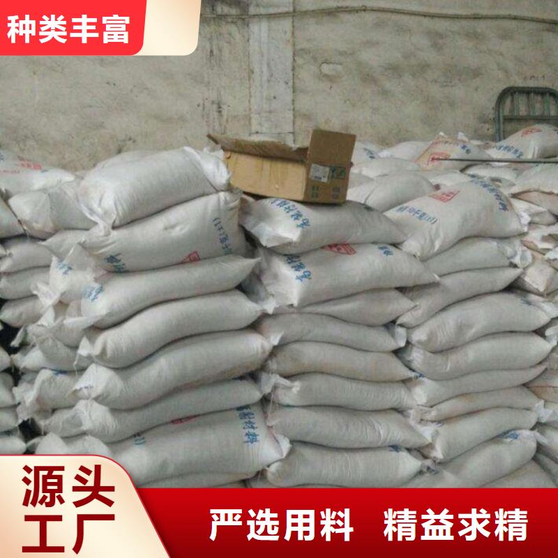 硫酸鋇砂2mm、硫酸鋇砂2mm廠家直銷_規(guī)格齊全