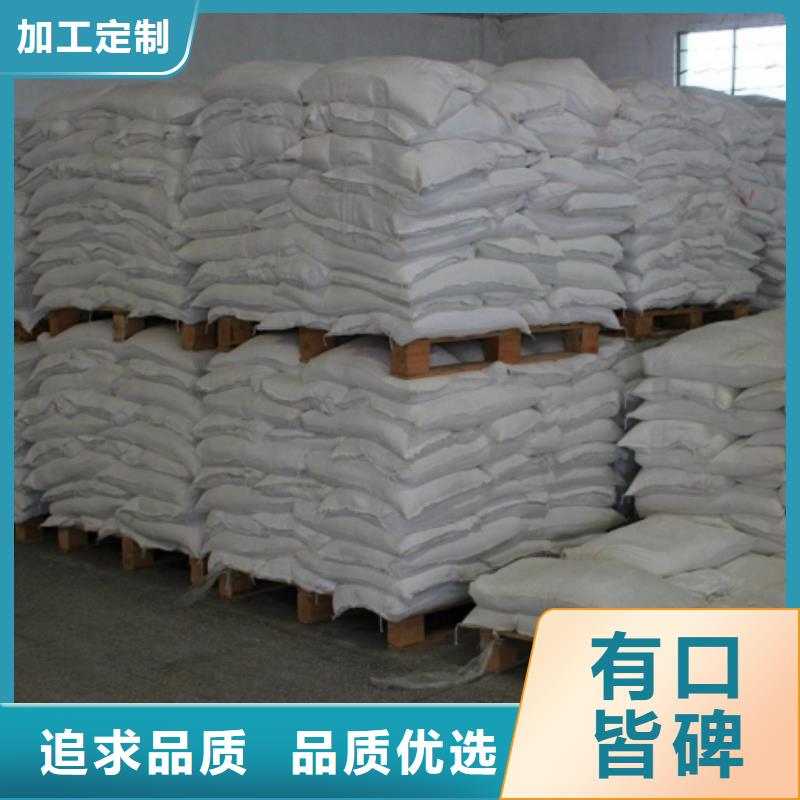 優(yōu)質(zhì)醫(yī)院用硫酸鋇沙生產(chǎn)廠家