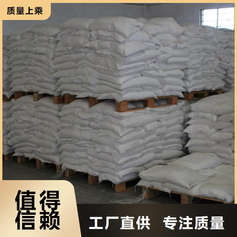 硫酸鋇的物質(zhì)的量是多少可按需定做