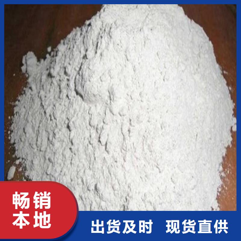 高光硫酸鋇沙鑄造金品