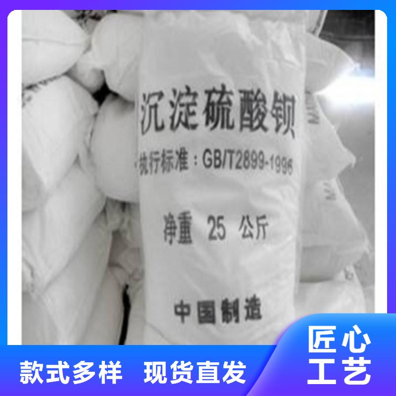 CT室硫酸鋇砂廠家-只為制造精品
