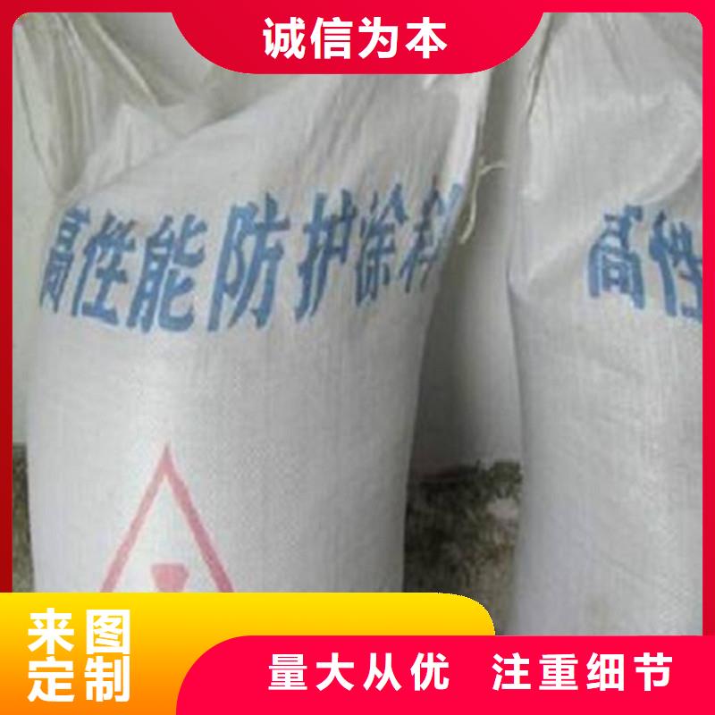 硫酸鋇砂特價(jià)銷(xiāo)售