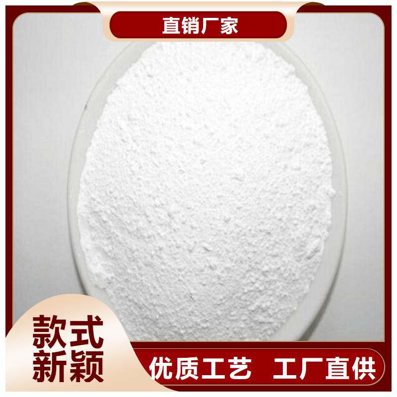 牙科硫酸鋇砂產(chǎn)品實(shí)物圖