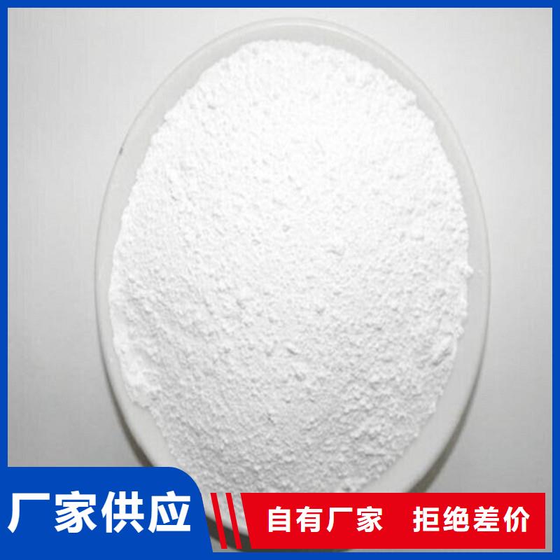 硫酸鋇砂3mm廠家現貨批發(fā)