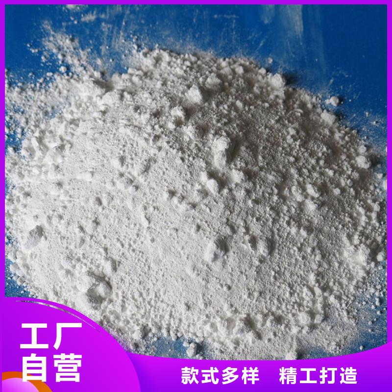 硫酸鋇砂防輻射廠家地址