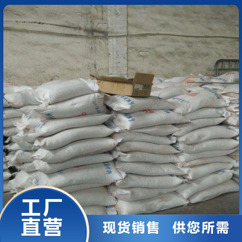 靠譜的DR室硫酸鋇砂批發(fā)商