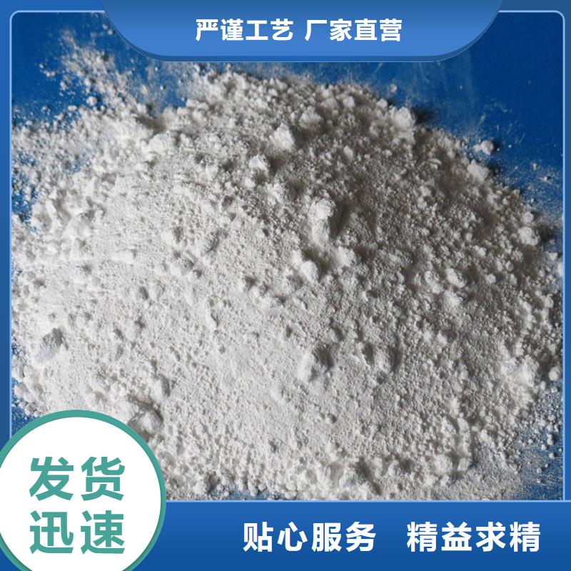 硫酸鋇砂3mm型號(hào)齊全