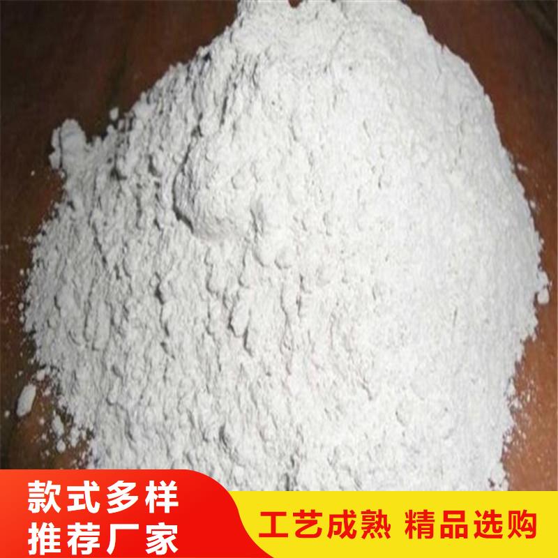 醫(yī)用硫酸鋇砂下單即生產(chǎn)