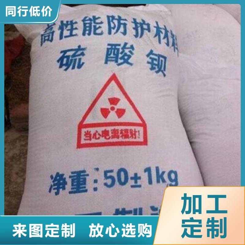 環(huán)保硫酸鋇砂供應廠家