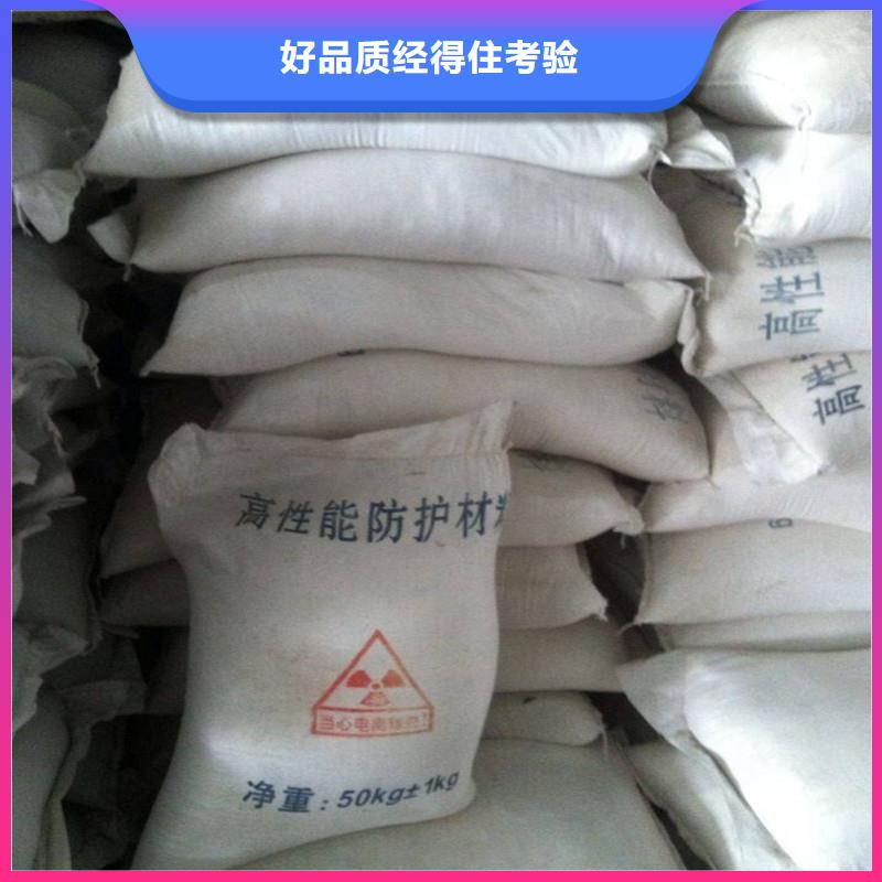 牙科室硫酸鋇砂企業(yè)-質(zhì)量過硬