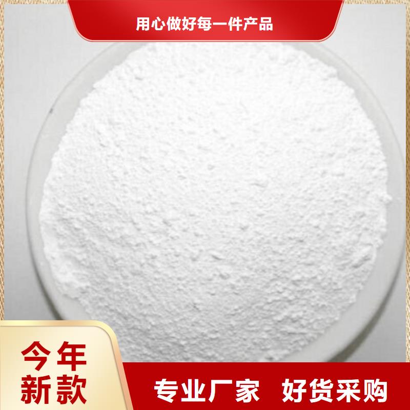 供應(yīng)批發(fā)硫酸鋇砂2mm-保量