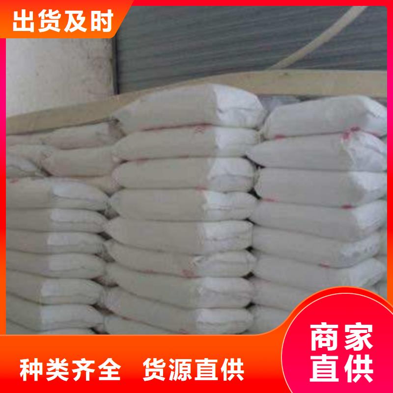 醫(yī)用硫酸鋇砂質(zhì)量優(yōu)質(zhì)