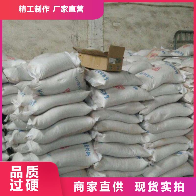 硫酸鋇砂誠信廠家-品質(zhì)保障