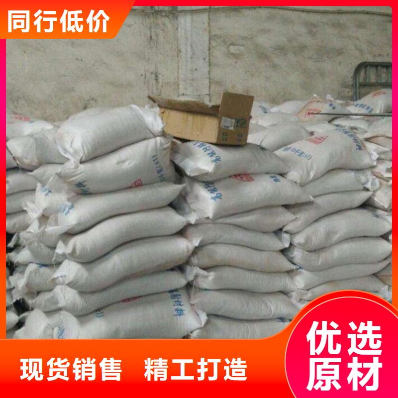 CT室硫酸鋇砂價格-定制_正申輻射防護(hù)工程有限公司