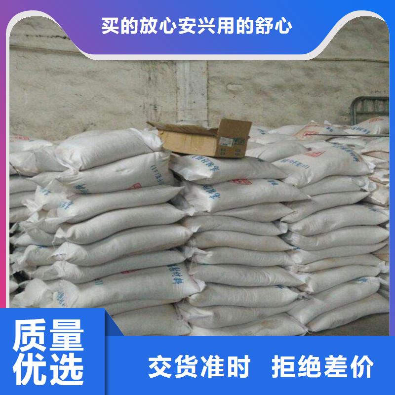 硫酸鋇砂誠信廠家-品質(zhì)保障