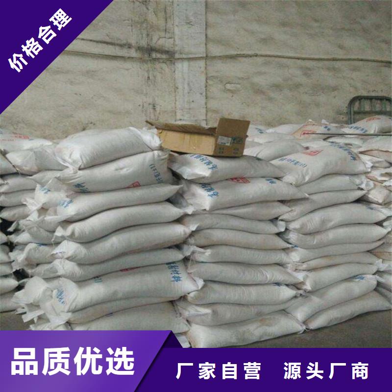 硫酸鋇砂2mm廠家規(guī)格齊全