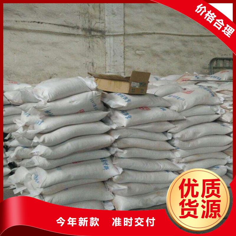 硫酸鋇砂2mm_您的要求是我們的追求