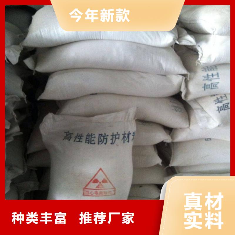 質(zhì)量可靠的CT室硫酸鋇砂供貨商