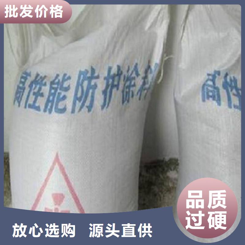 硫酸鋇砂特價(jià)銷(xiāo)售
