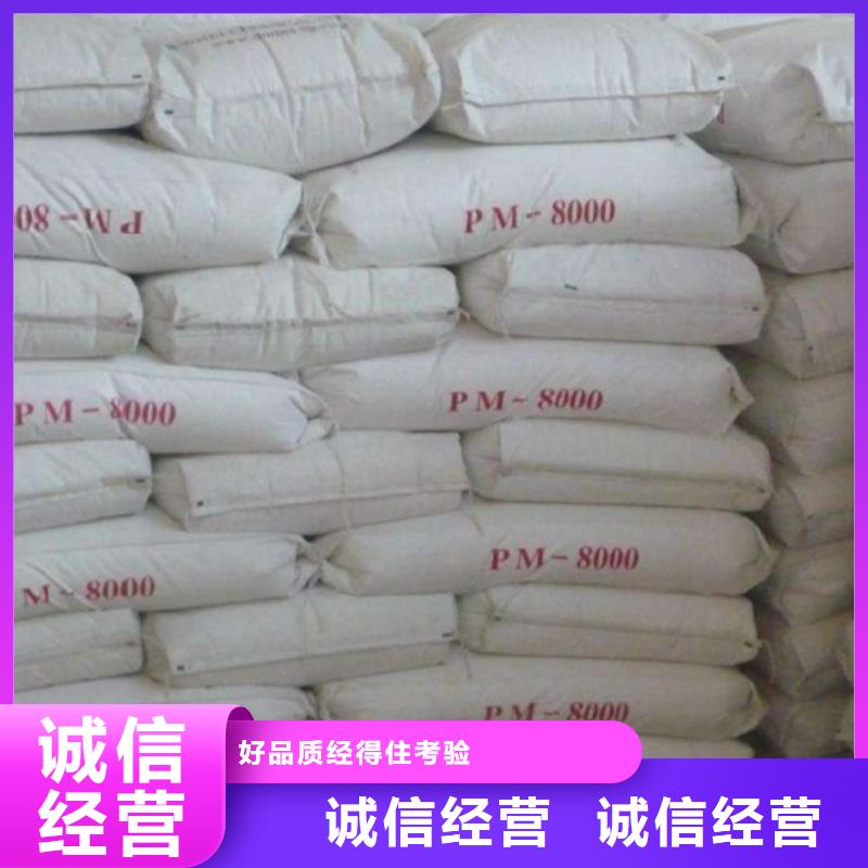 DR室硫酸鋇砂廠家批發(fā)零售