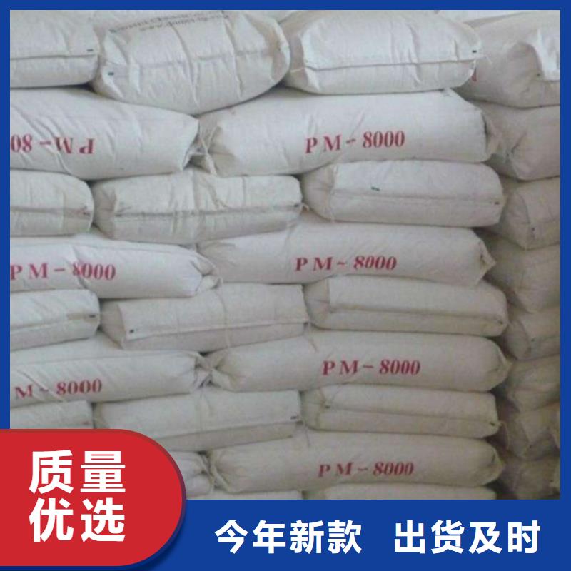 防輻射硫酸鋇砂銷(xiāo)售報(bào)價(jià)