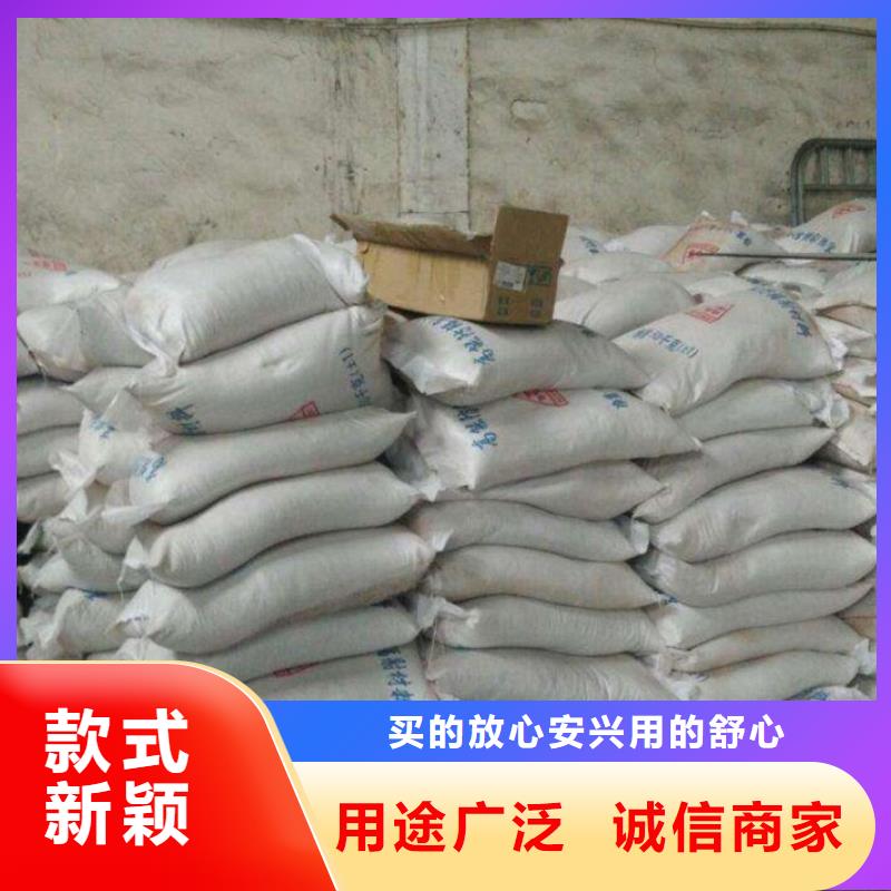 庫存充足的醫(yī)用硫酸鋇砂供貨商