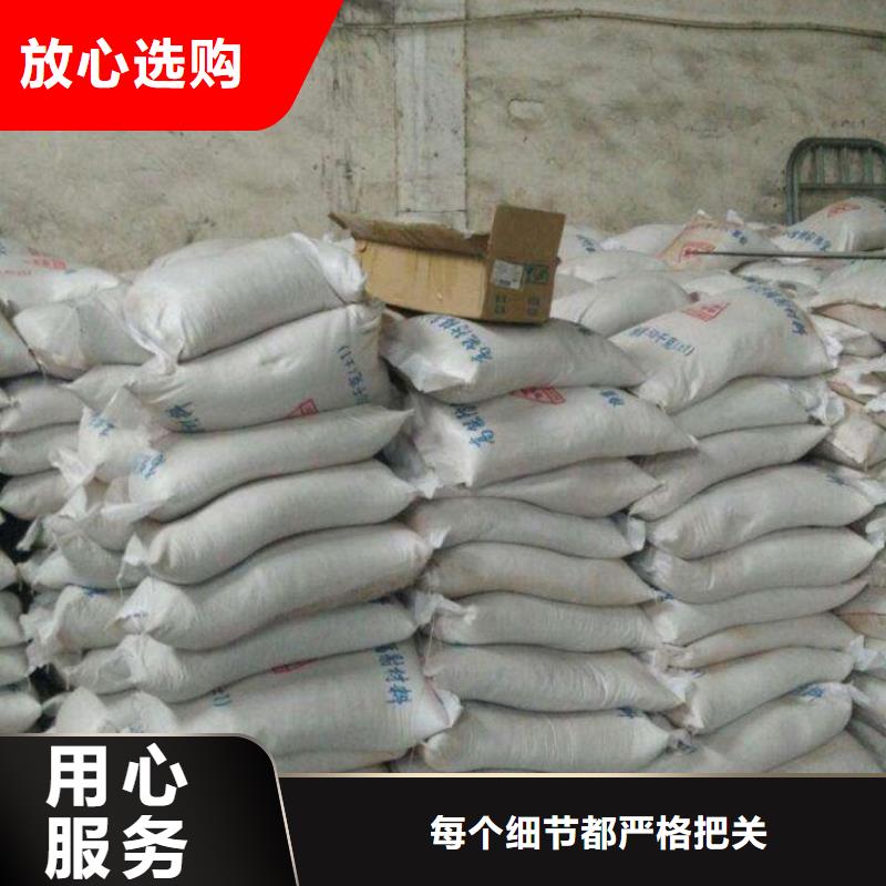 硫酸鋇砂誠信廠家-品質(zhì)保障