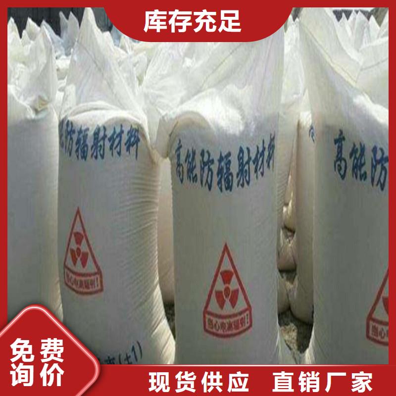 醫(yī)用硫酸鋇砂下單即生產(chǎn)