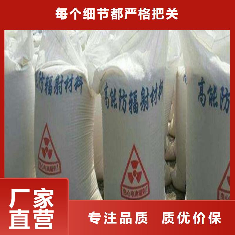 醫(yī)用硫酸鋇砂下單即生產(chǎn)