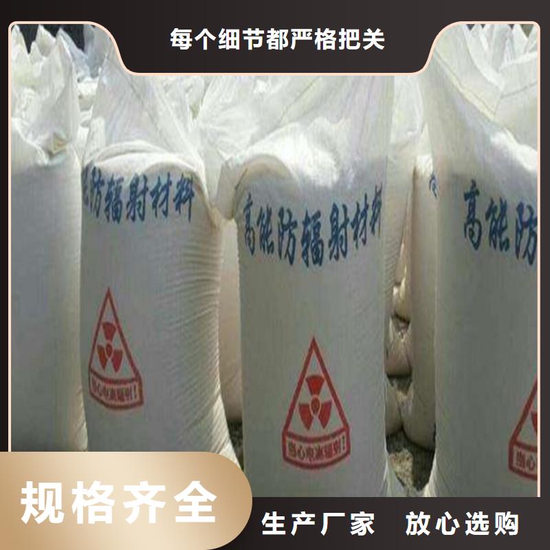 采購醫(yī)用硫酸鋇砂必看-質(zhì)量好