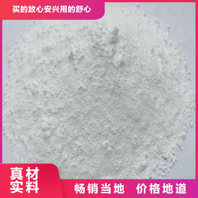 的硫酸鋇砂防輻射廠家