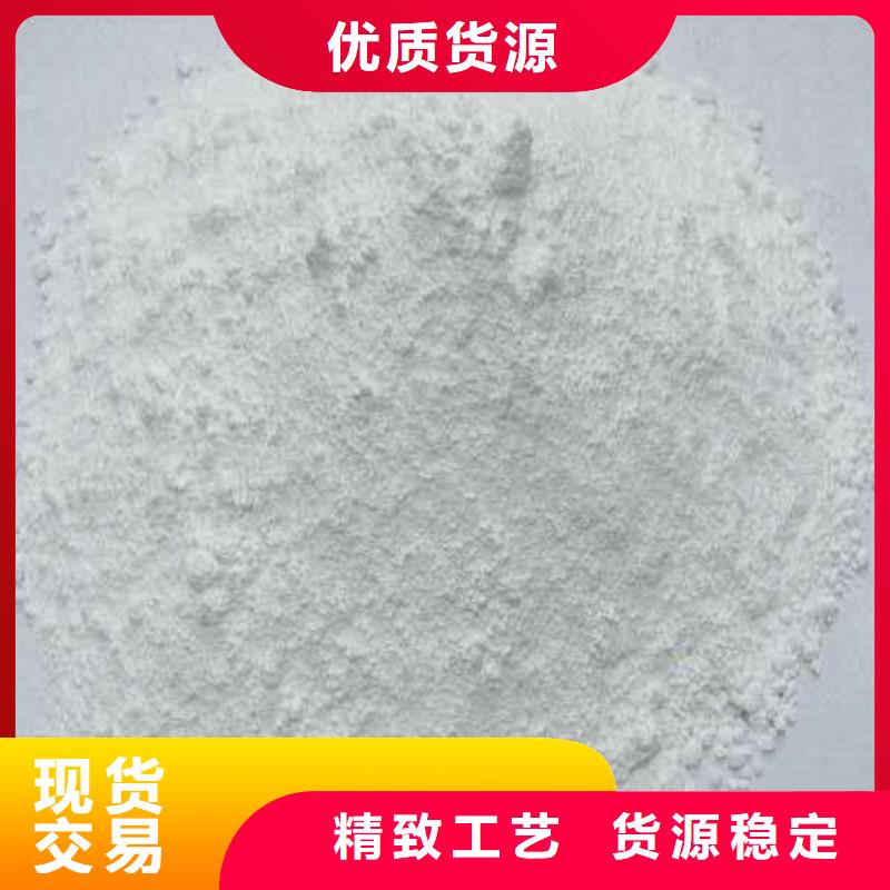 的硫酸鋇砂防輻射廠家