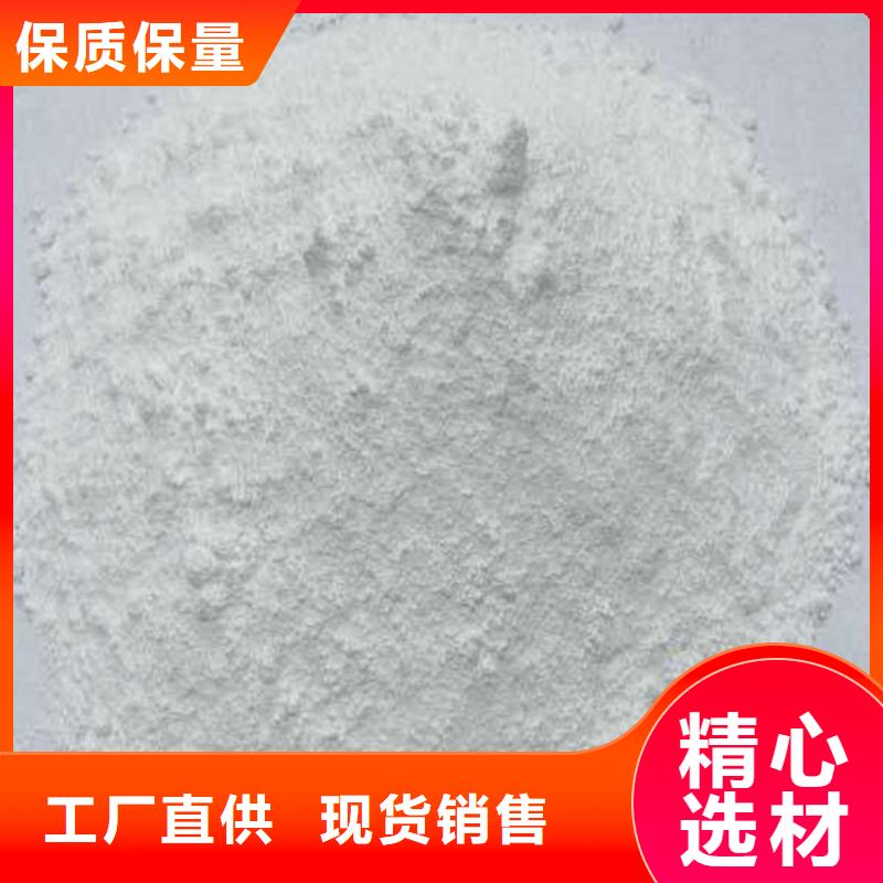化學(xué)式硫酸鋇廠家直銷-值得信賴