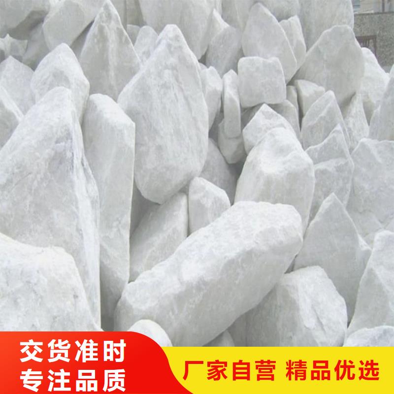 常年供應(yīng)耐溫硫酸鋇沙
-熱銷