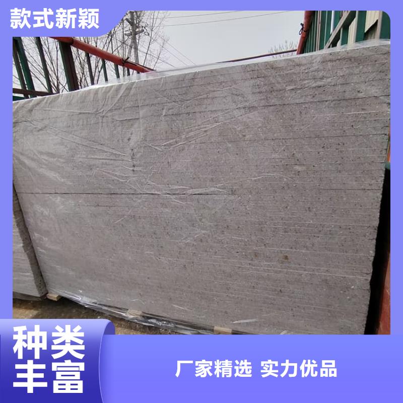 醫(yī)用防護硫酸鋇板價格公道