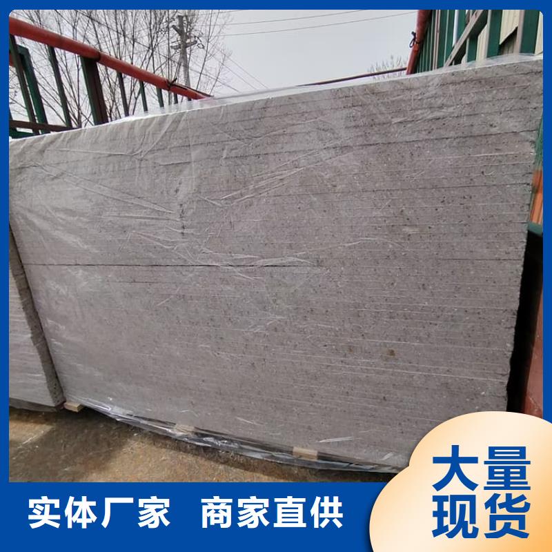 放射科硫酸鋇板銷(xiāo)售報(bào)價(jià)