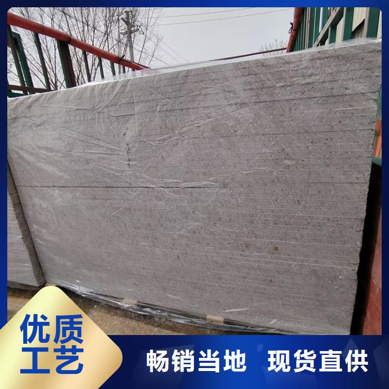 放射科墻體硫酸鋇板防護(hù)價(jià)格美麗