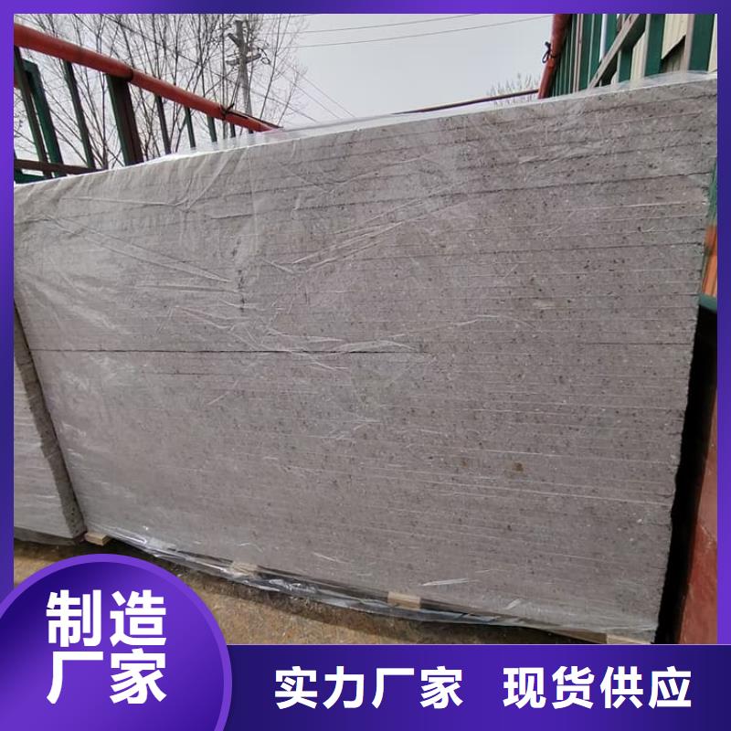 dr室吊頂硫酸鋇板生產(chǎn)廠家