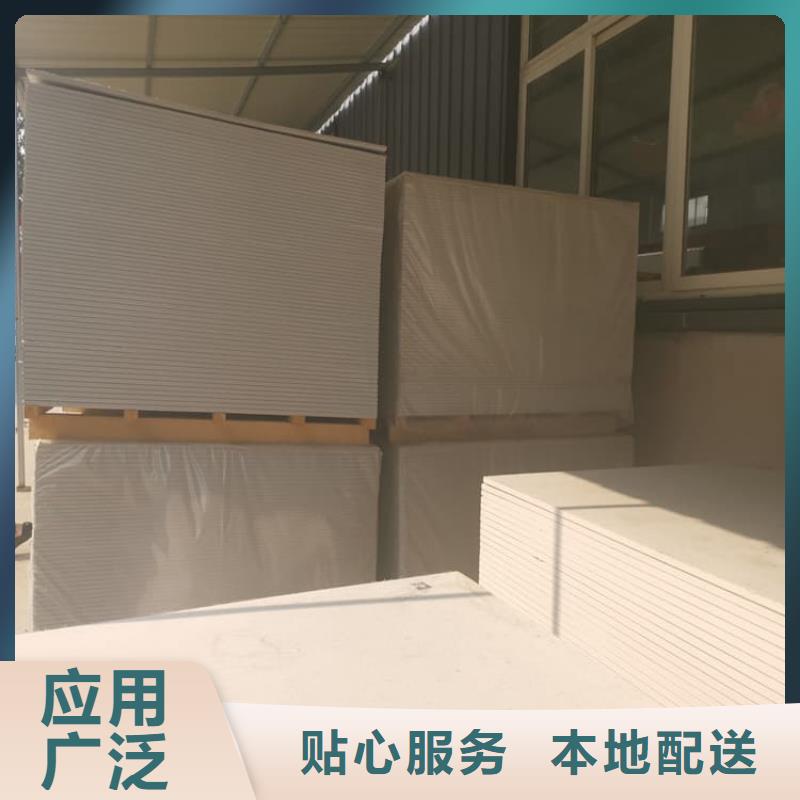 價(jià)格合理的輻射防護(hù)鋇板生產(chǎn)廠家