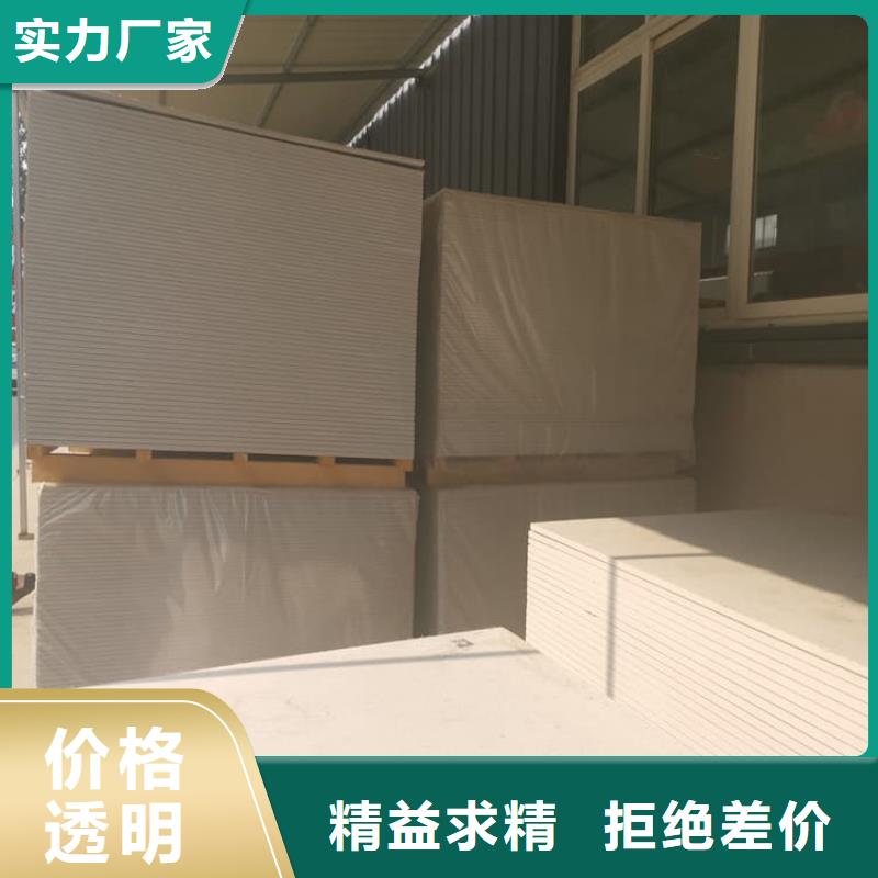 X光室硫酸鋇板公司歡迎您