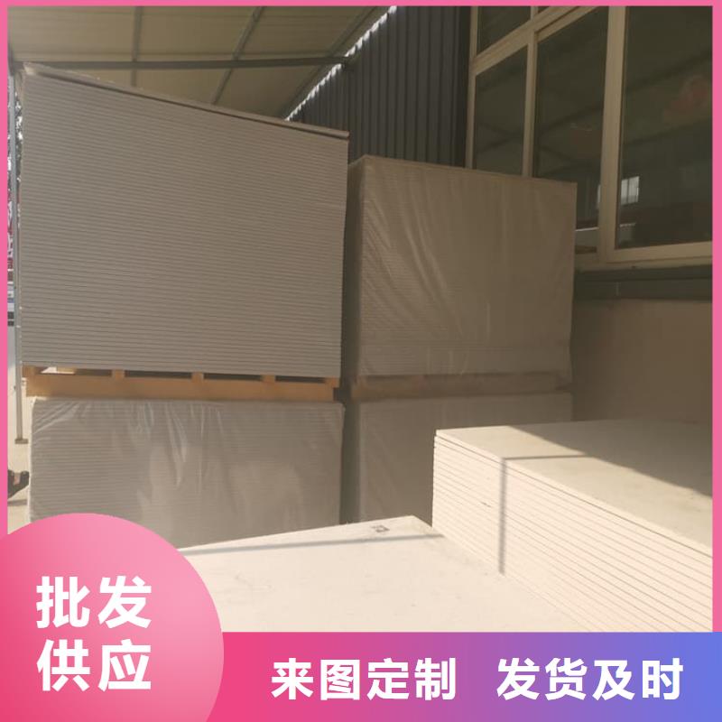 放療科硫酸鋇板防護(hù)-信守承諾