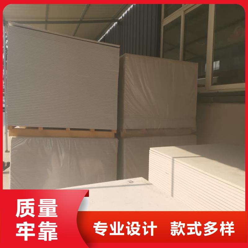 現(xiàn)貨供應(yīng)硫酸鋇板1200*2400mm_生產(chǎn)廠家