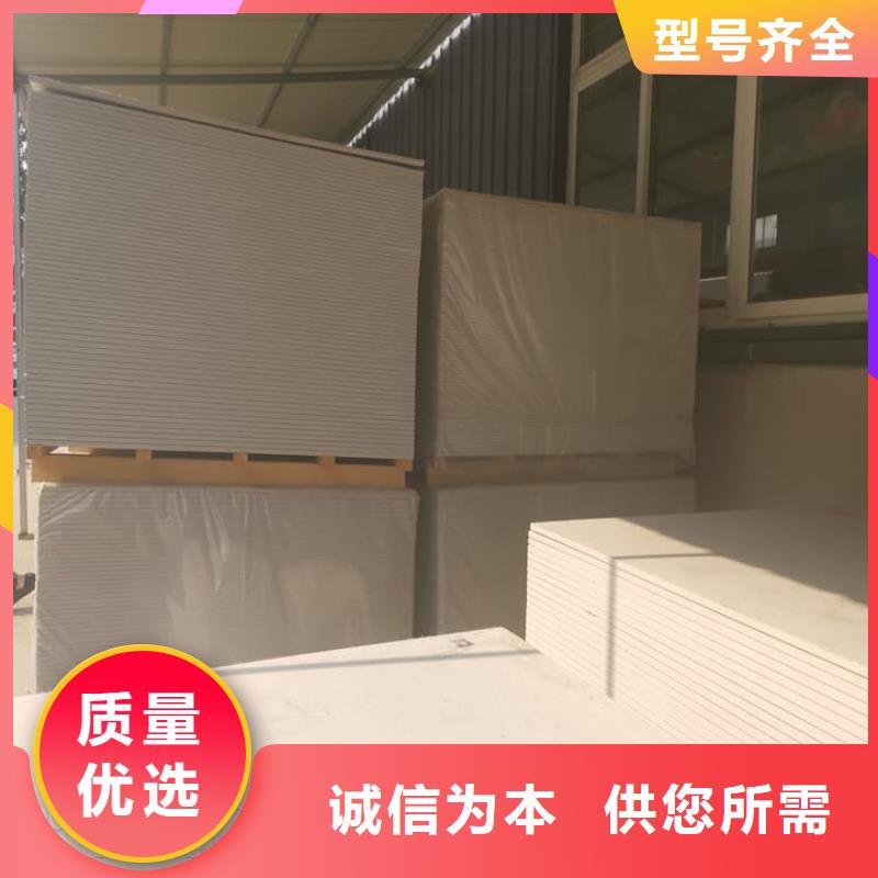 值得信賴的射線防護(hù)硫酸鋇板廠家