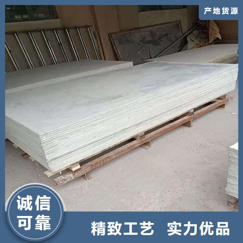 歡迎選購##寵物醫(yī)院硫酸鋇板防護廠家