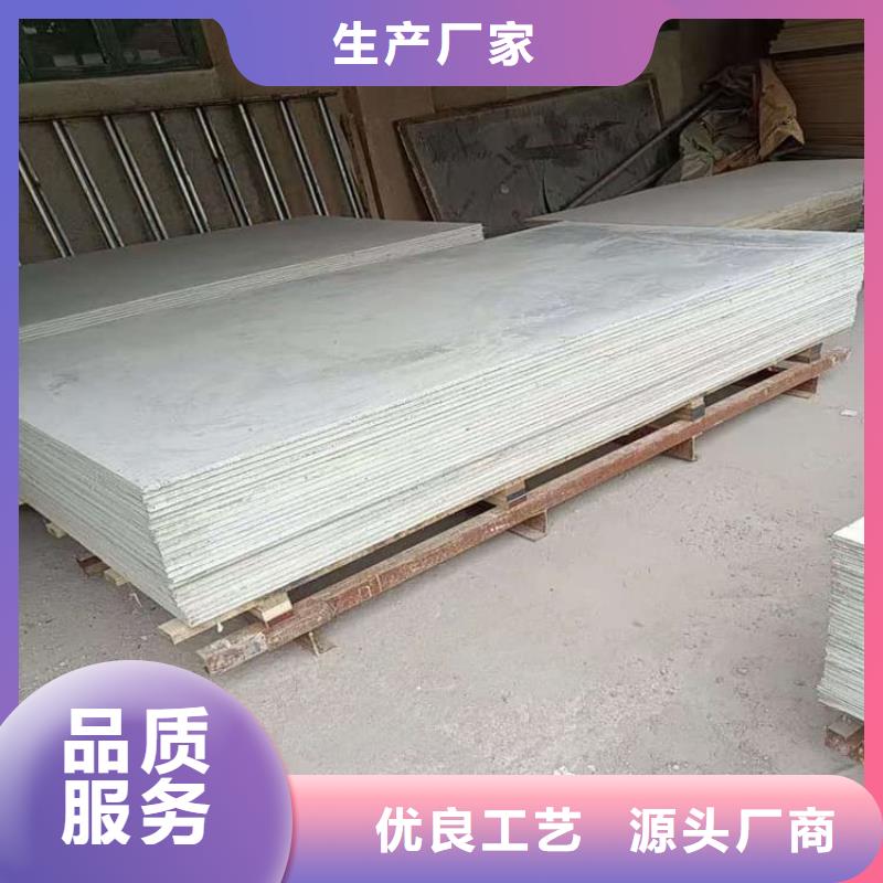 在本地買防輻射鋇板15mm更實(shí)惠