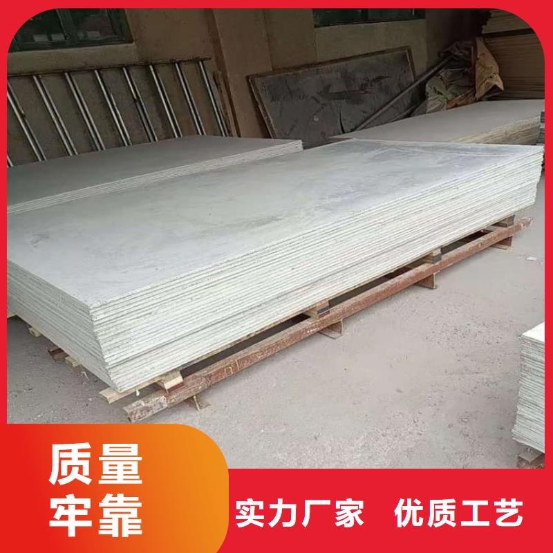 骨密度輻射硫酸鋇板廠(chǎng)家優(yōu)勢(shì)