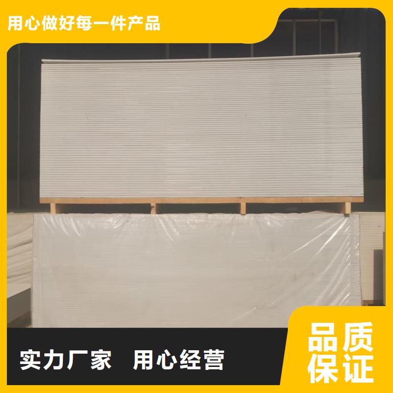 2025經(jīng)驗(yàn)豐富#ICU機(jī)房硫酸鋇板定制#源頭廠家