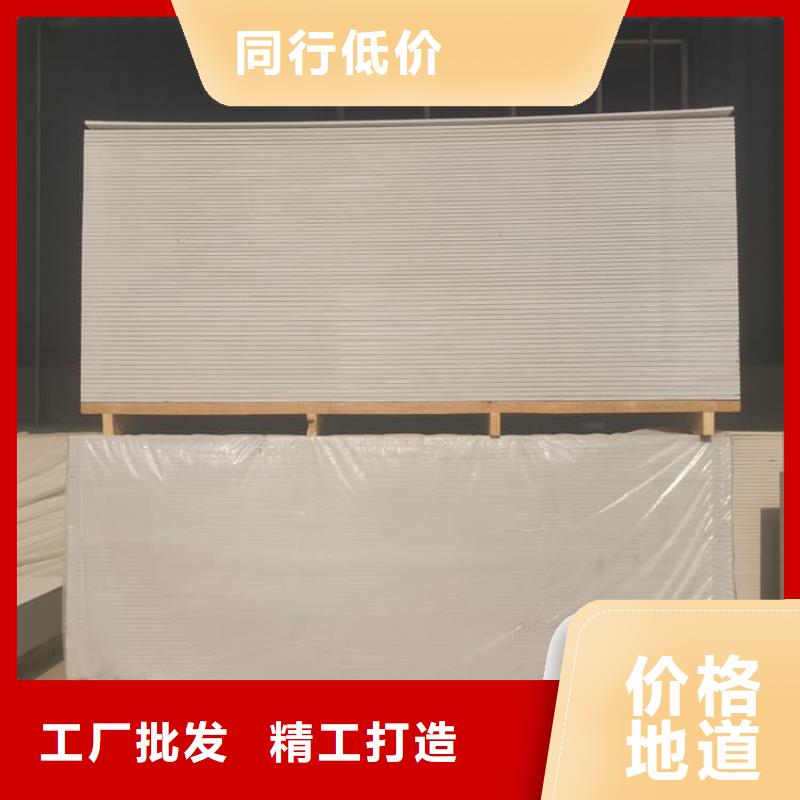 PET防護硫酸鋇板歡迎新老客戶來電咨詢